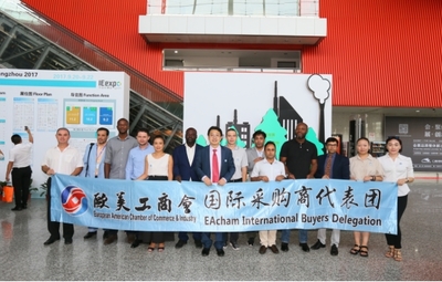 聚合環保科技力量,華南最大環保展開幕