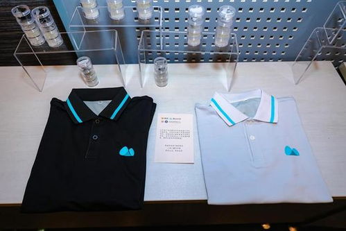 持續(xù)鼓勵綠色環(huán)?？萍紕?chuàng)新 第四屆 青山科技獎 申報(bào)啟動