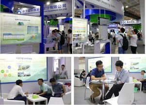 天融科技公司攜眾多產品隆重亮相第十六屆中國國際環保展