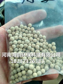 湛江分子篩干燥劑價格動態與產品新聞——河南海韻環?？萍家I環?？萍及l展