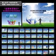 環(huán)保科技2105 綠色創(chuàng)新的前沿與未來(lái)